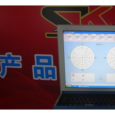 【SK申岢】SK-780升级版动平衡机电测系统图3