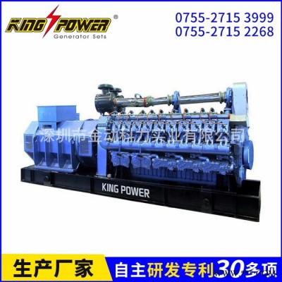 租赁页岩气发电机组 120kw进口页岩气发电机价格优惠KPC38NG--KPC750NG图2