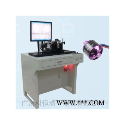 供应科恒YYQ-5磁性转子专用动平衡机图2