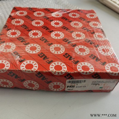 进口轴承，nsk轴承,轴承6317DDU,6317RS,轴承，电机轴承图6