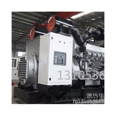 日本三菱1600kw柴油发电机组 原装进口S16R-PTAA2发动机 三菱发电机组 沃尔沃发电机柴油发电机组图3