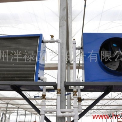 暖风机厂家 养殖暖风机 温室大棚暖风机 水暖风机 **图2