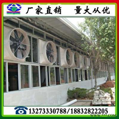 专业设计制造 玻璃钢离心风机  废气风机  通风机