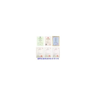 供应海通达全不锈钢深井泵、温泉泵，可配富兰克林、荏原、台湾水线式电机HTS系列（只含泵体价格）图5