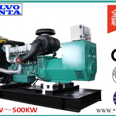 沃尔沃发电机68KW～500KW 发电机厂家沈阳兴华昌批发销售进口沃尔沃发电机组 工厂矿业常用电源图4