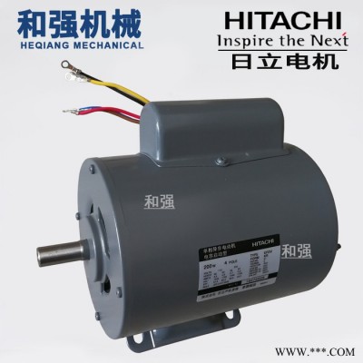 日立EFOU/EFOUP-KR电机250W（1/3HP）功率铝合金外壳电机 0.25KW日立进口马达图5