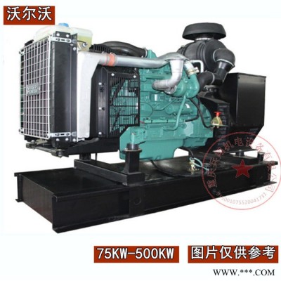 Volvo沃尔沃发电机 TAD733GE发电机组 165KW柴油发电机组价备用180千瓦重庆发电机厂家沃尔沃进口柴油机图2
