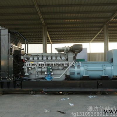 1000kw奔驰柴油发电机组 Benz/奔驰进口三相交流发电机组 医院备用电源图3