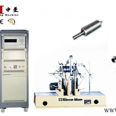 上海申曼RYQ-100型小型转子电动工具专用软支承动平衡机