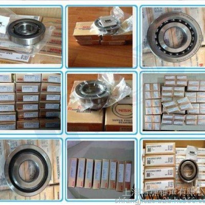 忻州进口轴承公司 忻州电机水泵轴承 NSK轴承型号 6934ZZ轴承图4