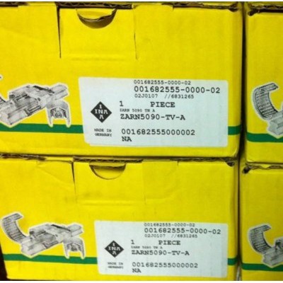 丹阳电机轴承型号齐全 6008ZZ轴承批发销售 NSK进口轴承图3