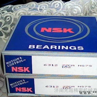 日本NSK轴承  6312 ZZ  DDU   进口深沟球轴承  高速电机专用轴承  品质保证图2