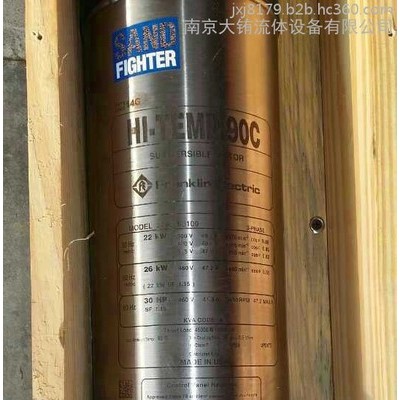 富兰克林深井泵 6寸15KW不锈钢电机 温泉高温电机图3