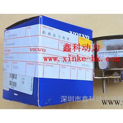 直接进口瑞典TWD1641VOLVO发电机配件图2