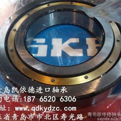 SKF进口轴承集团公司 电机轴承安装说明 628-2RZ深沟轴承查询书图1