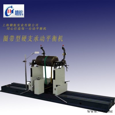 供应赣航H500QH500Q万向节动平衡机图2