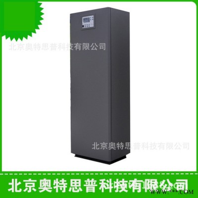 专业定制 下送风机房新风机SJX-L1000U 机房专用新风机 下送风新风机