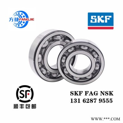 进口轴承尺寸表 上海6210-2Z轴承 SKF电机轴承 NSK高压电机轴承图4