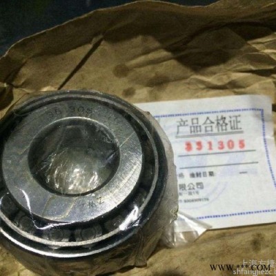 NTN轴承经销商 盐城进口电机轴承 61822ZZ轴承 0类精密轴承图3
