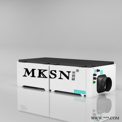 MKSN米克森 怀化新风机 娄底新风机 鹰潭新风机 永州新风机 怀化新风机娄底新风机鹰潭新风机永州新风机图1