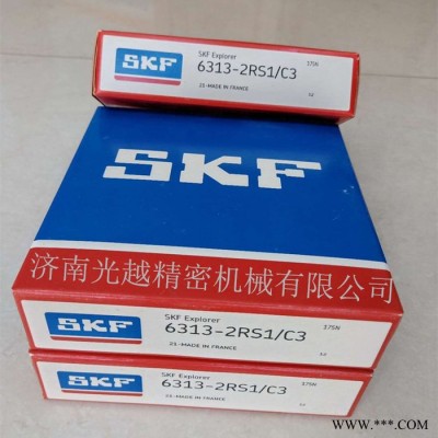 原装进口瑞典SKF轴承62122-2Z 适用于高速电机 各种设备配套图3