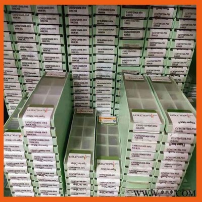 合金刀片 钨钢合金刀片 回收合金刀片 进口刀片回收 电机回收 价格电议 旺通科技图3