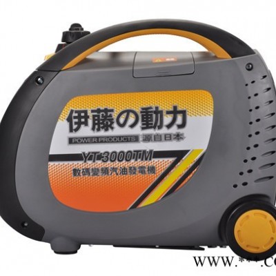 进口小型车载伊藤动力小型静音数码数码变频发电机YT3000TM图3