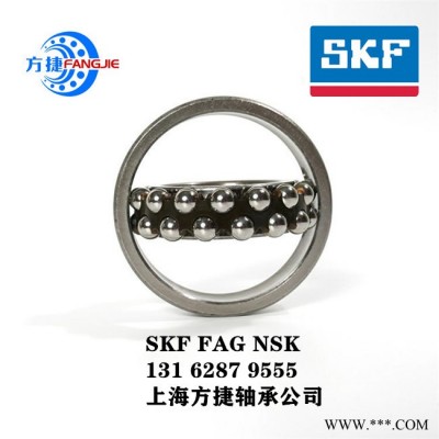 SKF深沟球轴承型号 六安市进口轴承批发 高速电机轴承 6407-2RS1轴承图4