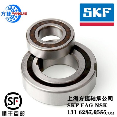 SKF深沟球轴承型号 六安市进口轴承批发 高速电机轴承 6407-2RS1轴承图3