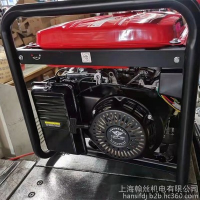 HANSI翰丝HS9800CXE发电机 汽油发电机图6