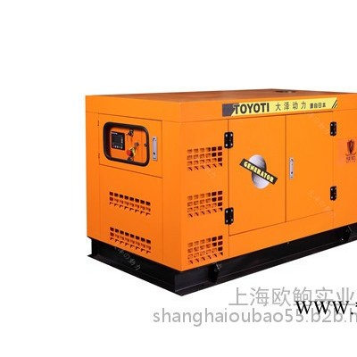 大泽动力50kw静音​柴油发电机 大泽动力发电机图3