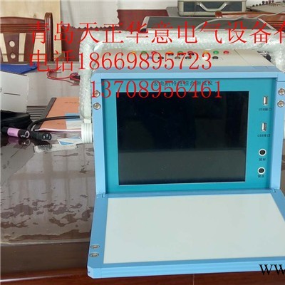 发电机录波仪厂家图2