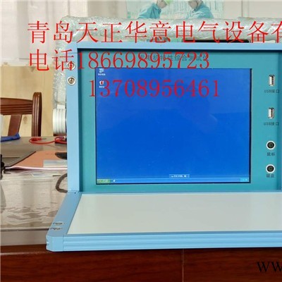 发电机录波仪厂家图3