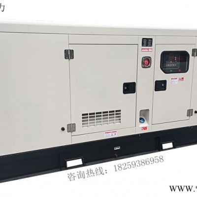 潍柴250KW_品质保证_**_全国联保_发电机_ 柴油发电机_潍柴发电机250KW_福建发电机厂家、福安发电机价格图6