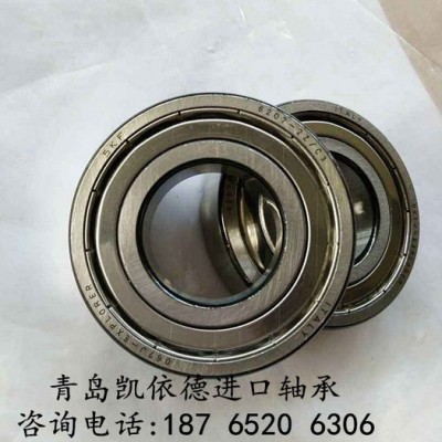 英国FKG进口轴承系列 电机水泵轴承型号 16018-2Z轴承莱西代理图3
