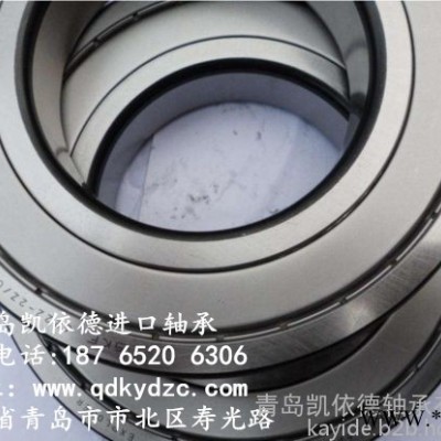 英国FKG进口轴承系列 电机水泵轴承型号 16018-2Z轴承莱西代理图2