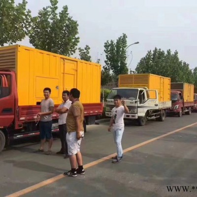 VORHER/沃赫 发电机租赁 大型发电机出租 租赁发电机 出租发电机