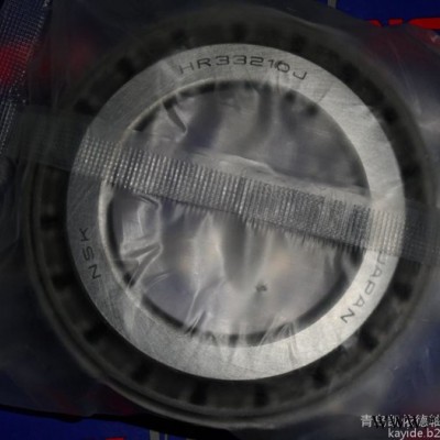 NSK进口单列英制圆锥滚子轴承尺寸查询 787/772轴承临海电机轴承型号齐全图3