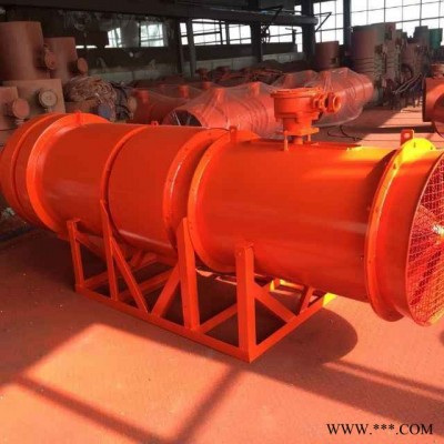 KCS矿用湿式除尘风机11KW15.5KW30Kw除尘风机风机维修防爆风机矿用风机轴流风机局扇风机主扇风机图2