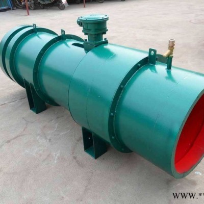 KCS矿用湿式除尘风机11KW15.5KW30Kw除尘风机风机维修防爆风机矿用风机轴流风机局扇风机主扇风机图5