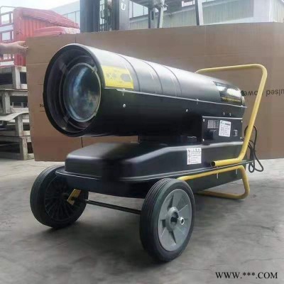 优民 暖风机 防爆暖风机 供应柴油保温热风机 暖风机价格优惠图4