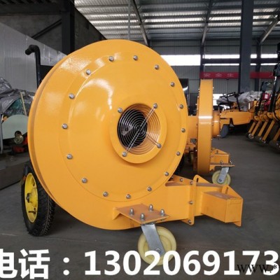 庆安BCF-55 便携式吹风机，工程吹风机，山东吹风机 路面吹风机 专业生产图3