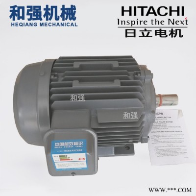 原装进口 日立高效电机TFO-HK 1.5KW 4P 200V/220V/380V 高能效节能图4