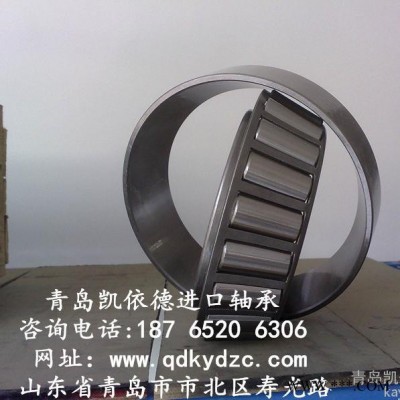 NSK进口单列英制圆锥滚子轴承尺寸查询 18590/20轴承惠州电机轴承型号齐全图3