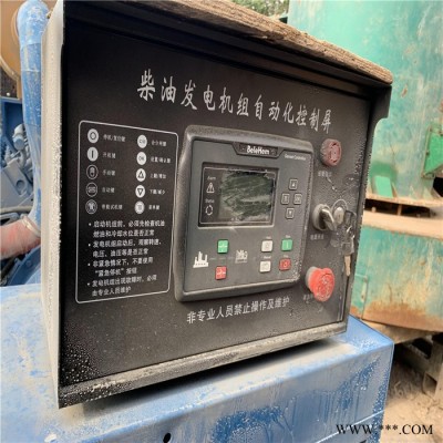 尚鼎信调剂出售555KW 二手发电机，二手发电机组，常年回收各种型号发电机！图7