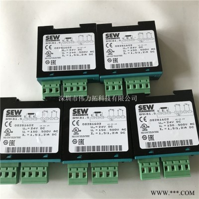 德国SEW整流块BMK1.5/BMKB1.5 整流子电机模块 德国进口配件 整流子图3