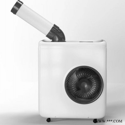 多乐信工业降温冷风机DAKC-18  移动降温冷风机 移动商业冷风机_环保冷风机厂价直销 移动冷风机图7