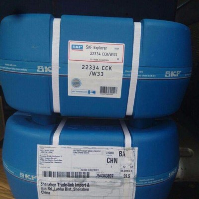 IKO进口轴承尺寸K10X14X13YA 松江发电机轴承耐腐蚀图2
