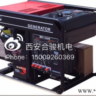 美国百利通发电机进口双缸风冷汽油发电机10KW12KW15KW20KW发电机图1