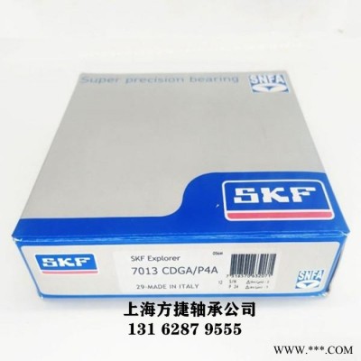FAG进口轴承 景洪3209-B-2RSR轴承 双列角接触球轴承 FAG电机风机轴承图2